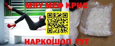Альфа ПВП Дубна