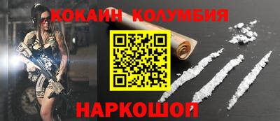 Альфа ПВП Дубна