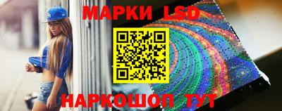 трава Донской