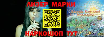 трава Донской