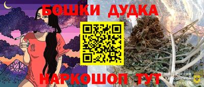 трава Донской