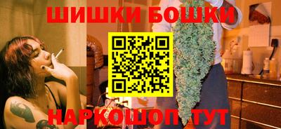 трава Донской