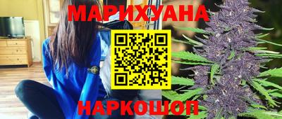 индика Донецк