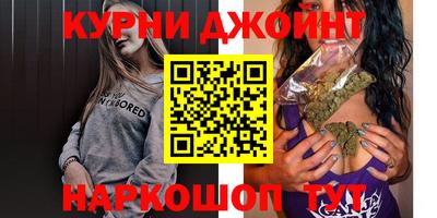 трава Донской