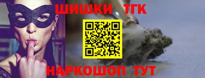индика Донецк