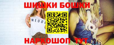 трава Донской