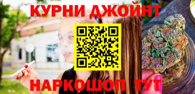 индика Донецк