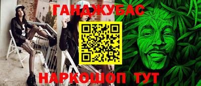 Альфа ПВП Дубна