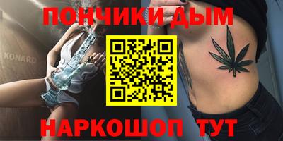 Альфа ПВП Дубна