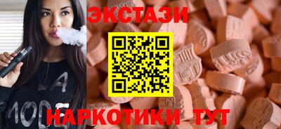 трава Донской