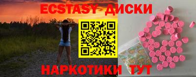 Альфа ПВП Дубна