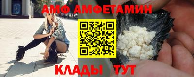 Альфа ПВП Дубна