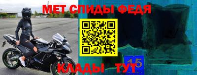 Альфа ПВП Дубна