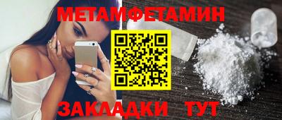 Альфа ПВП Дубна