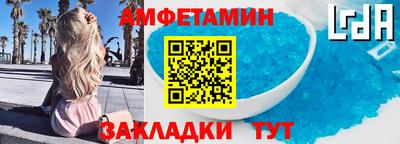 Альфа ПВП Дубна