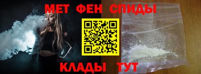 трава Донской