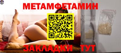 Альфа ПВП Дубна