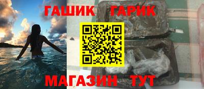 Альфа ПВП Дубна