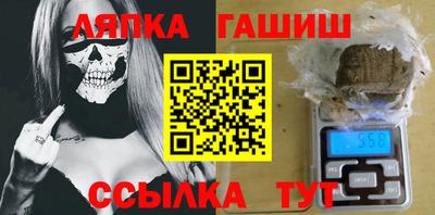 трава Донской