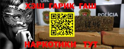 индика Донецк