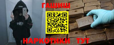 Альфа ПВП Дубна