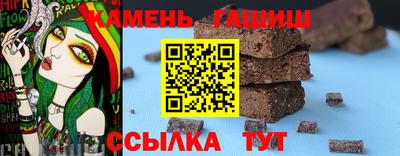 индика Донецк